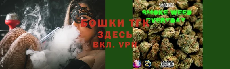 Как найти закладки Верхняя Пышма kraken tor  A PVP  Меф  Cocaine  ГАШ  АМФ 