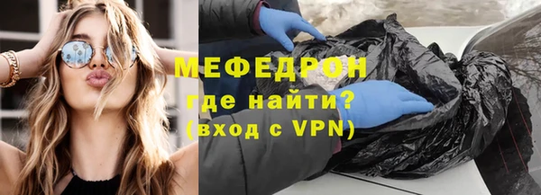 кокаин VHQ Белоозёрский